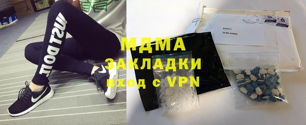 меф Каменногорск