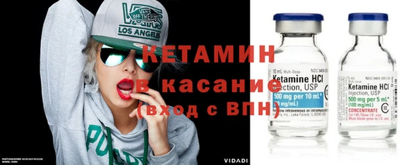 дурь Каменка