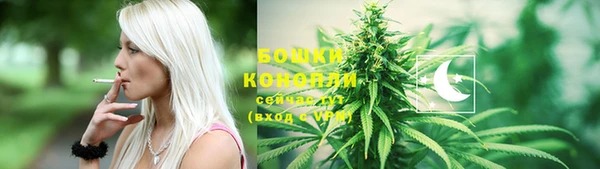 MESCALINE Каменск-Шахтинский