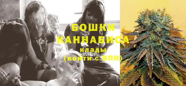 MESCALINE Каменск-Шахтинский