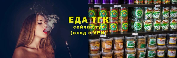дурь Каменка