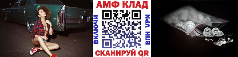 Купить  Дигора  Первитин пудра 