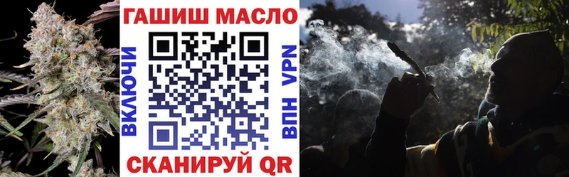 Дистиллят ТГК вейп  Купить  Дигора 